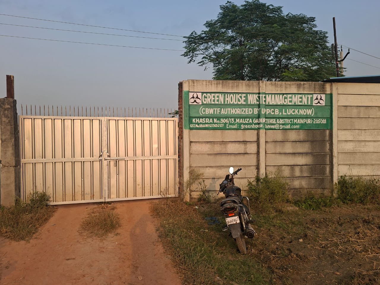 GREEN HOUSE WASTE MANAGEMENT